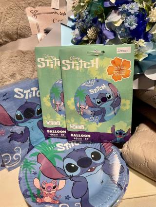 Stitch rajongóknak