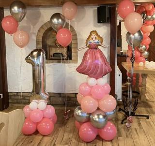 Lufi dekoráció minden alkalomra